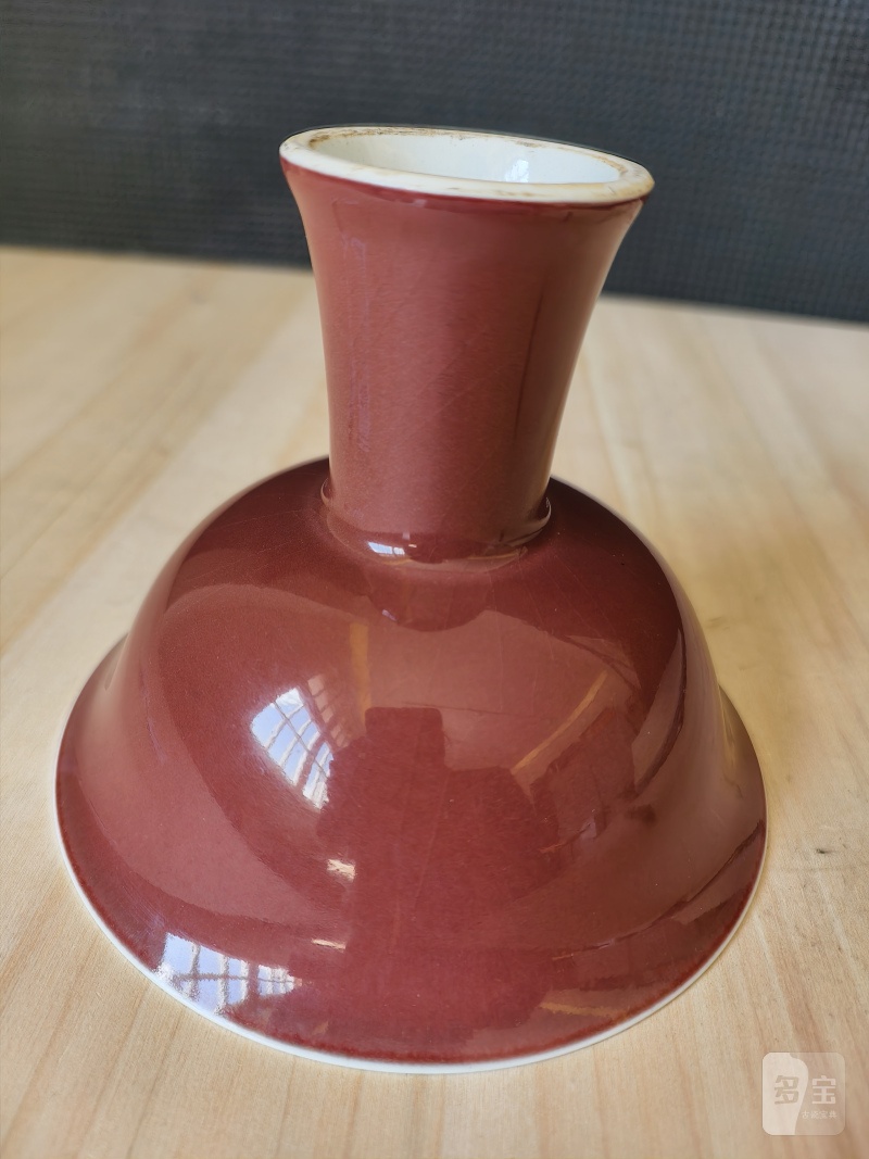 A copper-red glazed porcelain 'stemcup' with anhua decoration of dragons inside - 图16